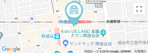 南越谷メディカルクリニック