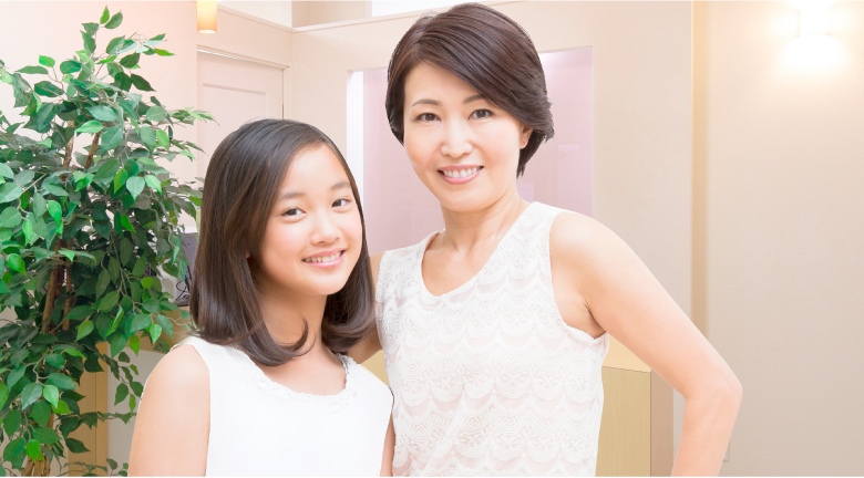 未成年者の方へ