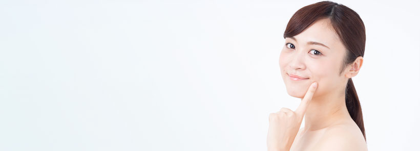 シミ・美白・ニキビのお悩み